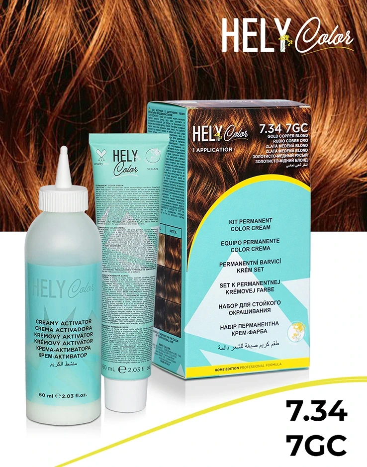 Hely Color permanentní barva na vlasy - blond zlatá měděná (7.34/7GC) 60 ml